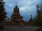 Skit in Svjatogorsk