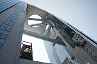 Umeda Sky Buldings