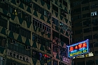 Nacht in Hong Kong